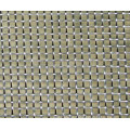 CE, RoHS, SGS Marks Galvanized Iron Square Wire Mesh Cloth (anjia-612)